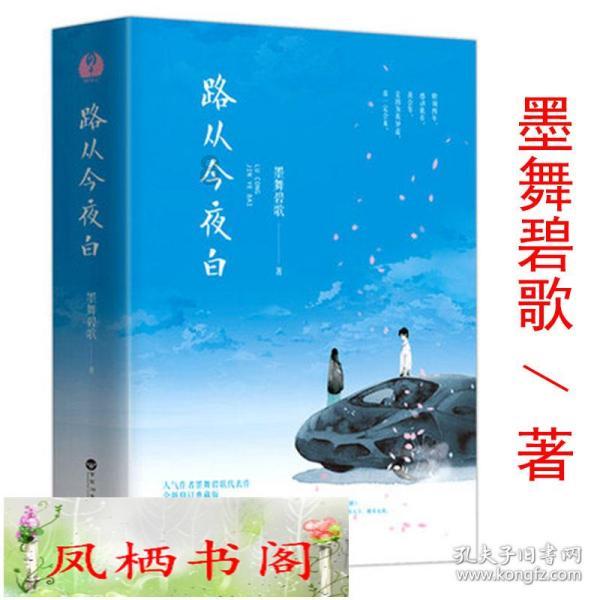 探索2012香港叱诧颁奖方大同薛凯琪一起得奖视频 全部的也行 谢谢了