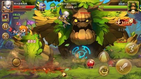 球球大作战下载最新版