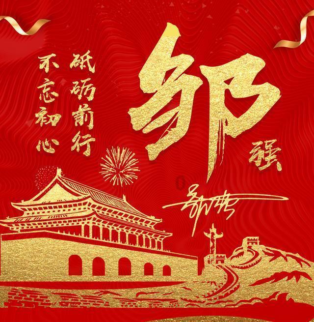 逃离未知丛林2