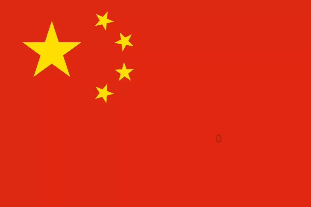 晋绥革命根据地人物谱:《战斗报》社编辑、记者丁基和他的战友们