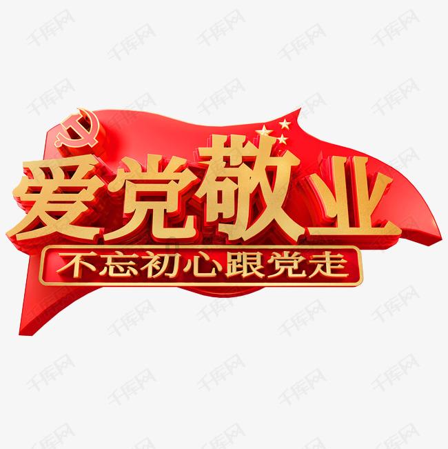部下尖锐批评谭震林:我喊报告,老蒋还给我还礼,你却没起身!