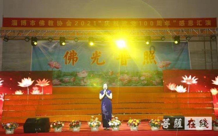 世界文学名著是由哪里开始游戏画面