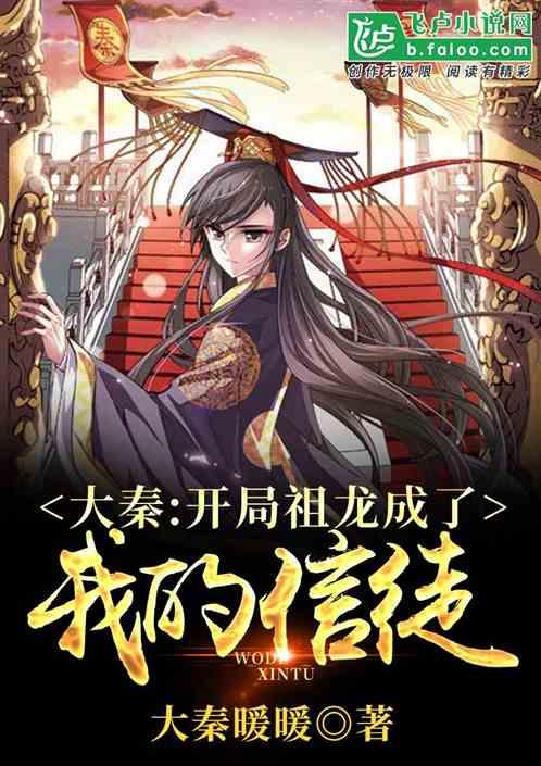 智能精准质检 瑕疵无所遁形