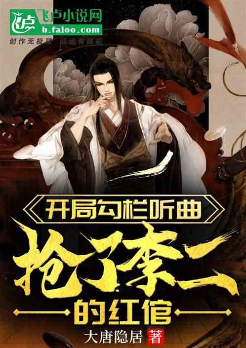亦庄火车站有望今年启用！8号线、亦庄线也有延长计划
